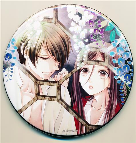 蝶の毒華の鎖 蝶毒 真島 百合子 100mm 缶バッジ 検索結果]-