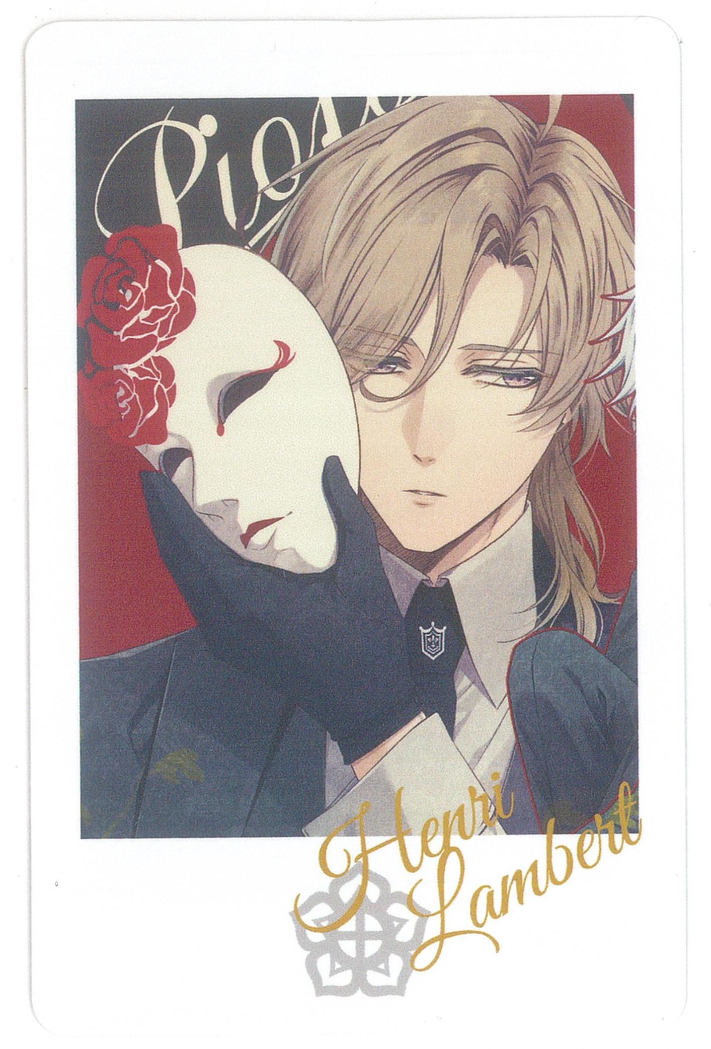 オトメイト AGF アクリルカードくじ ピオフィオーレの晩鐘 ピオフィ ニコラ