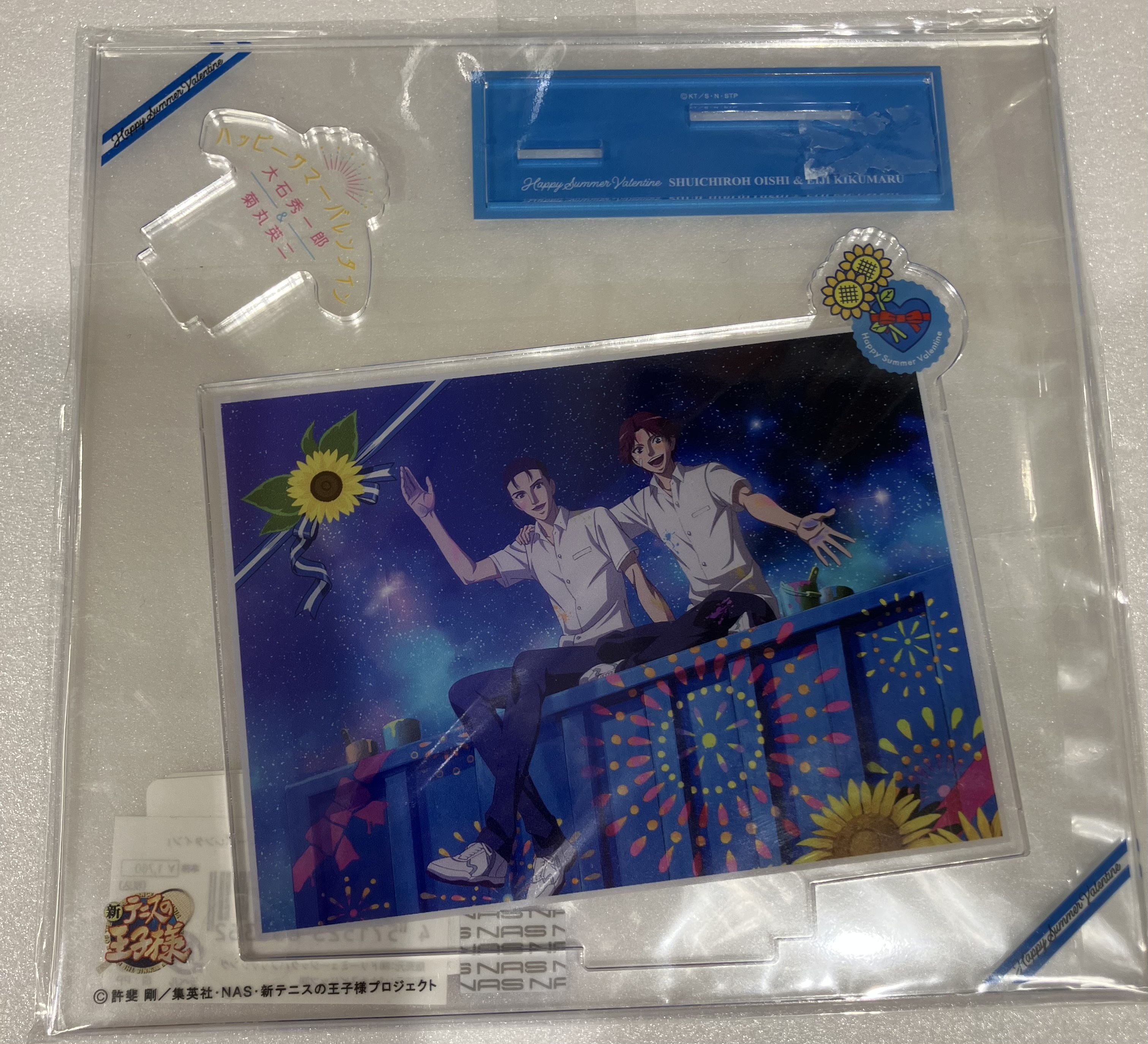 新テニスの王子様 テニプリ テニみくじ ブロッキー オーロラ 越前