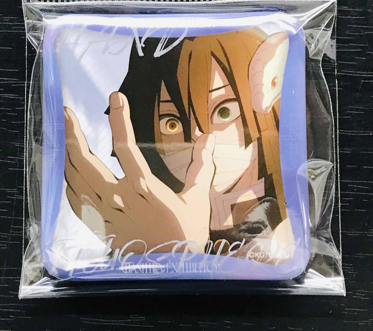 鬼滅の刃 柱展 クリア色紙 チケット風カード 冨岡義勇 鬼滅の