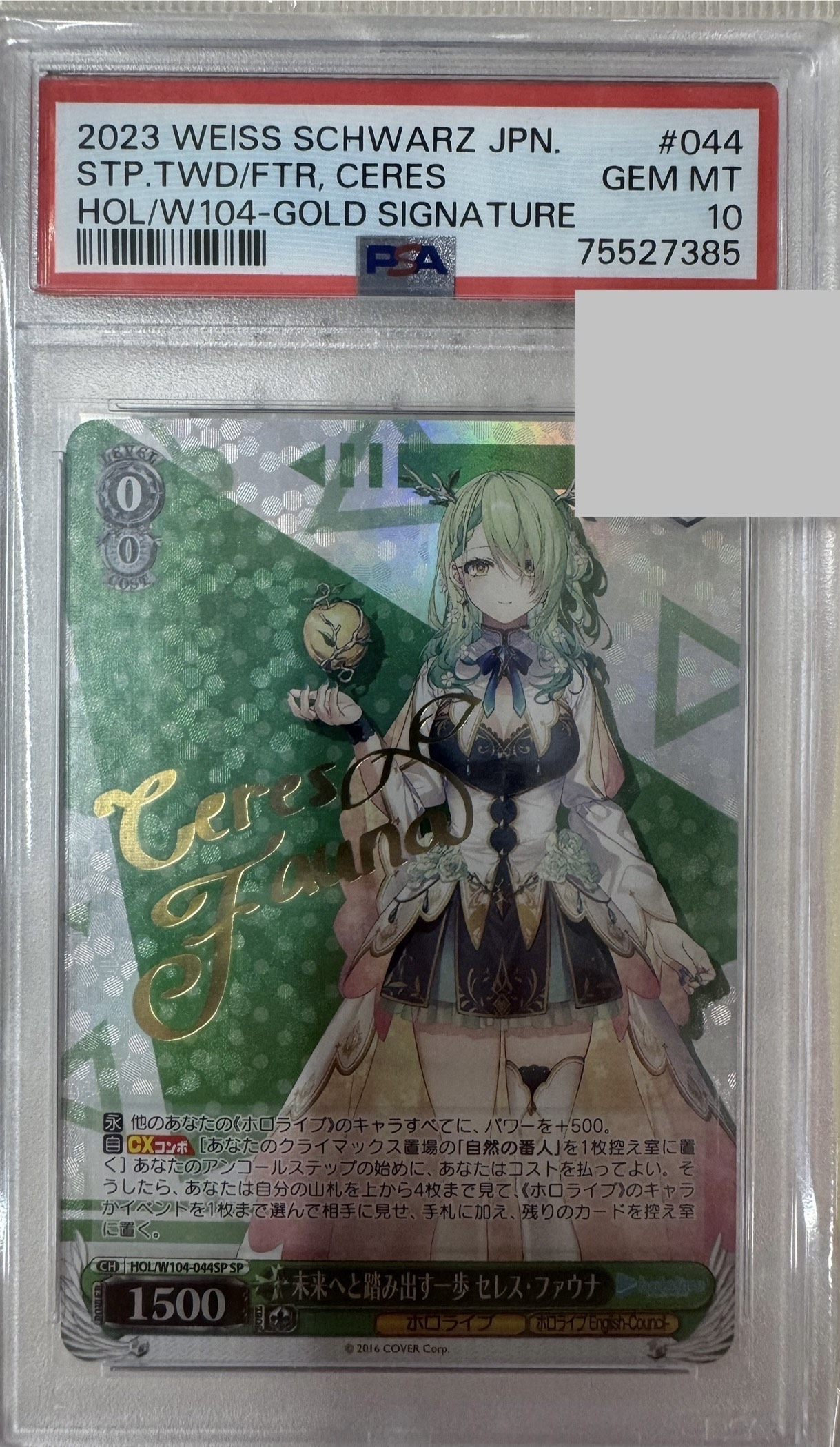 純白を纏う 常闇トワpsa10 純白を纏う 常闇トワpsa10 2025年最新】常闇