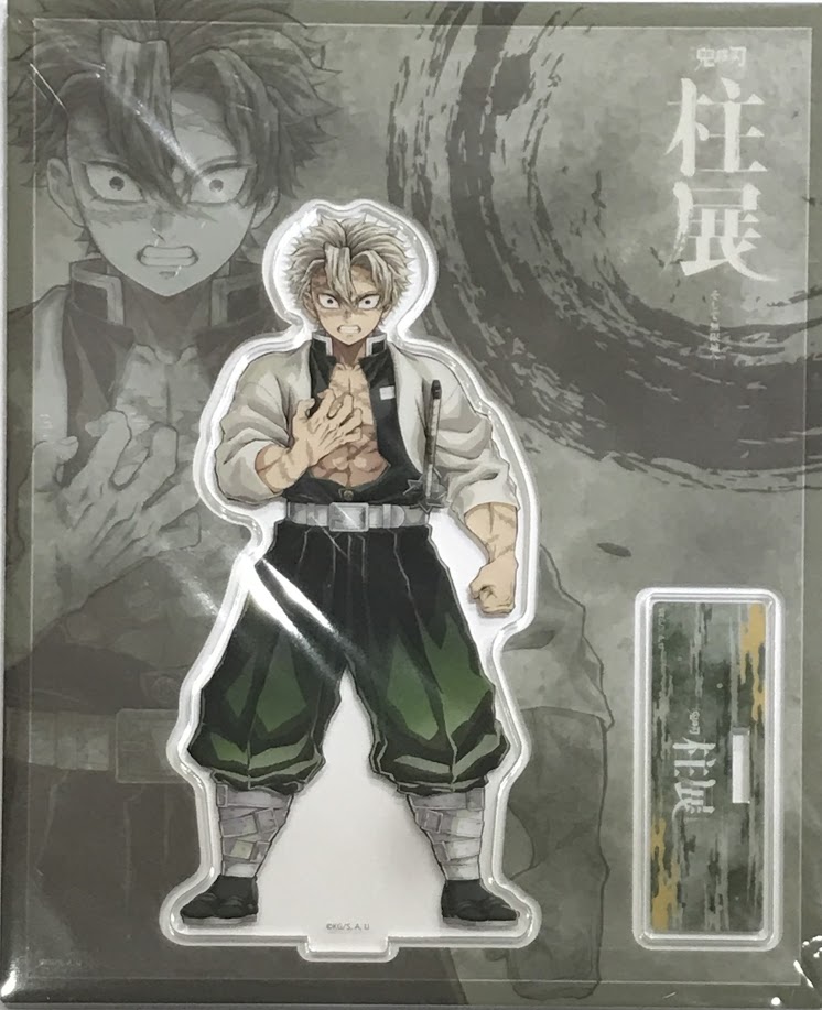 鬼滅の刃 柱展 キービジュアルプレミアムポスター 集合 鬼滅の刃 柱