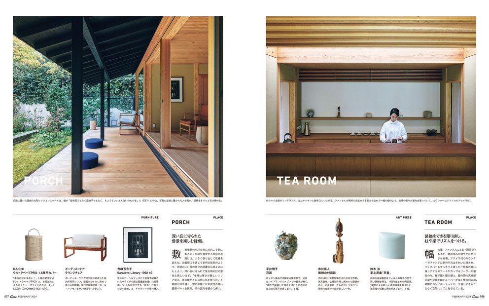 真作保証・現代洋画家・無所属・木村正志・パステル15号現在神戸在住