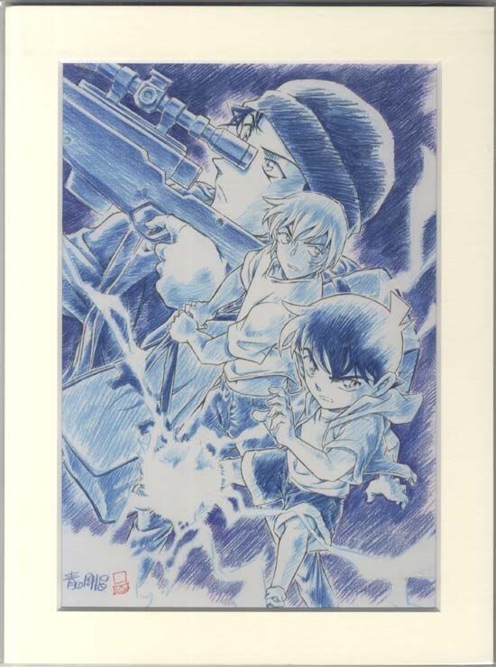 名探偵コナン 青山剛昌先生描き下ろしイラスト複製色紙 100巻記念