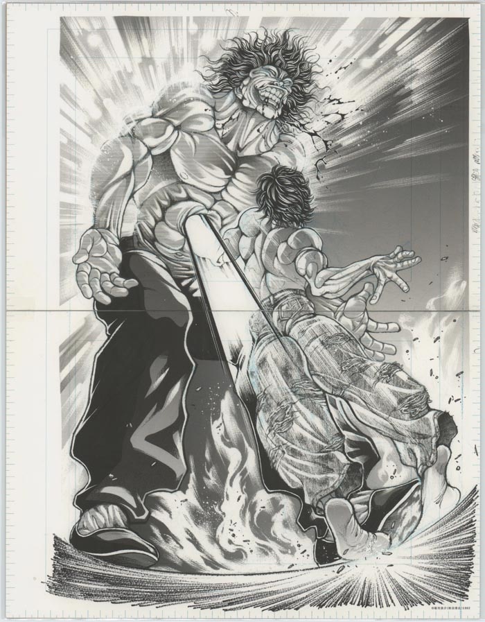 刃牙 高級複製原画 板垣恵介先生直筆サイン&拇印入り 未開封品