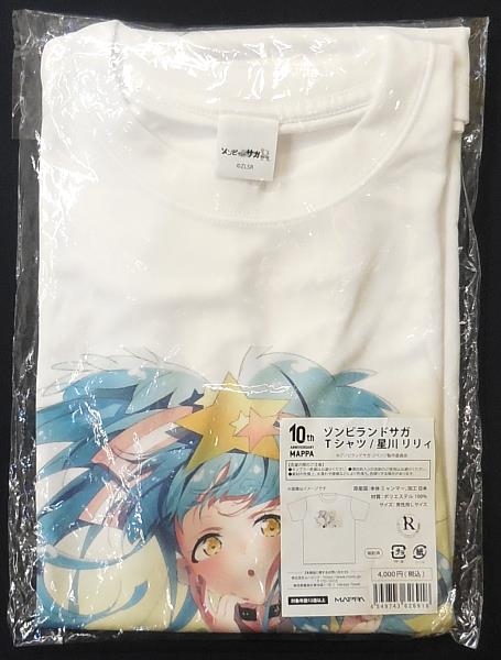 ムービック/MAPPA 10th ANNIVERSARY/ゾンビランドサガリベンジ/Tシャツ