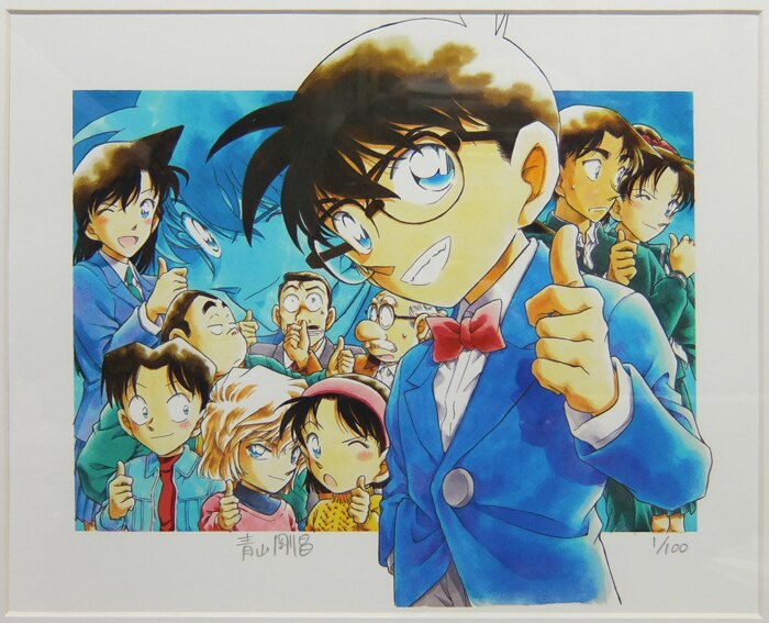 青山剛昌 直筆サイン入りカラー複製イラスト / 名探偵コナン