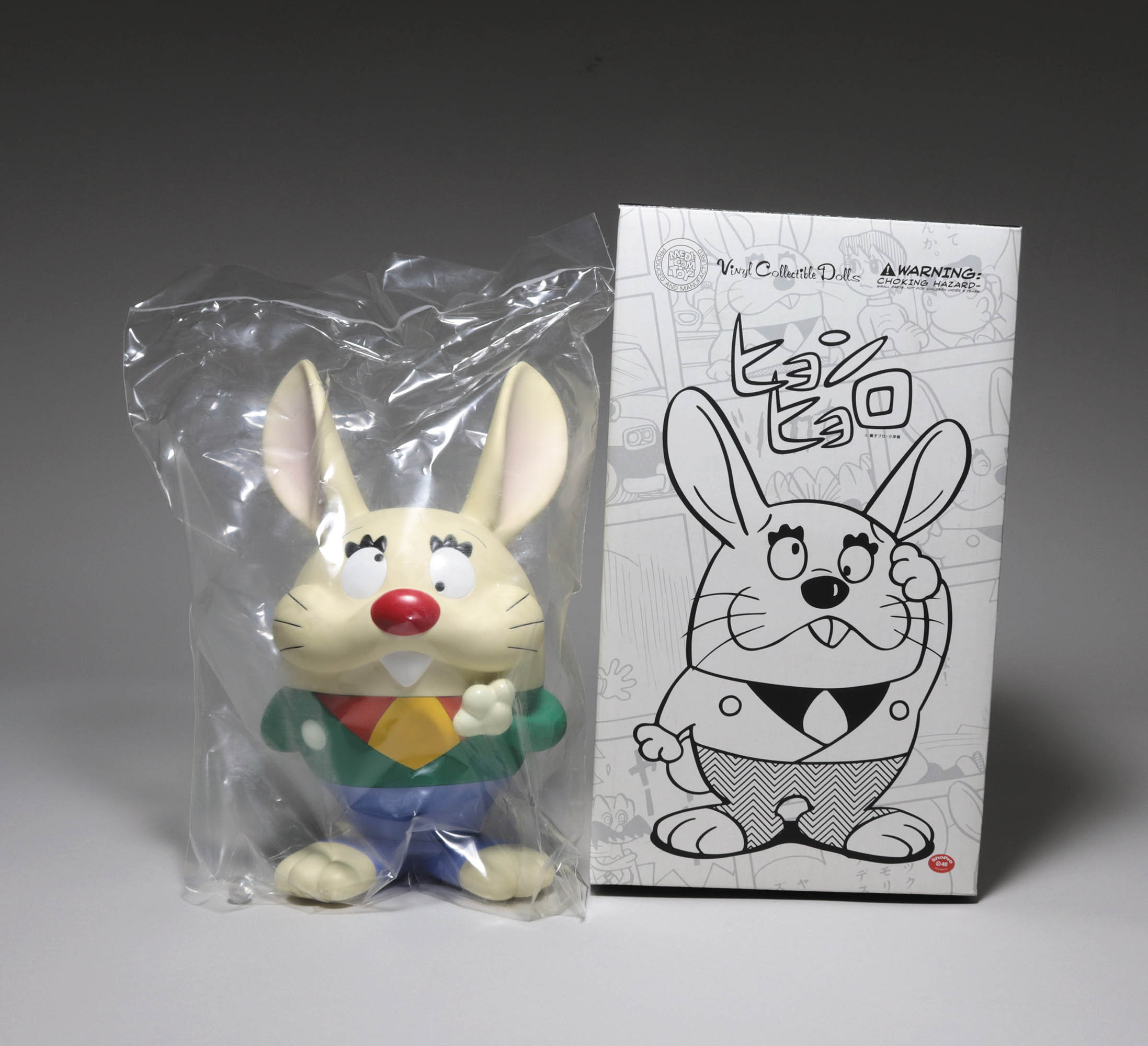 ヒョンヒョロ うさぎちゃん 藤子・F・不二雄 ソフビ 人気 メディコム