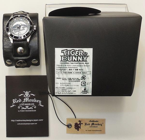 TIGER&BUNNY 鏑木虎徹 レッドモンキーコラボ 腕時計 タイバニ TIGER