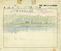 ドラゴンボールZ 絵コンテ 年代物 美品 ドラゴンボールZ 絵コンテ 年代