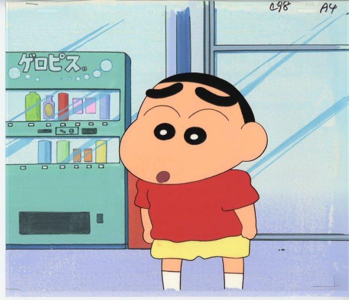 セル画 クレヨンしんちゃん 野原しんのすけ Yahoo!オークション - セル