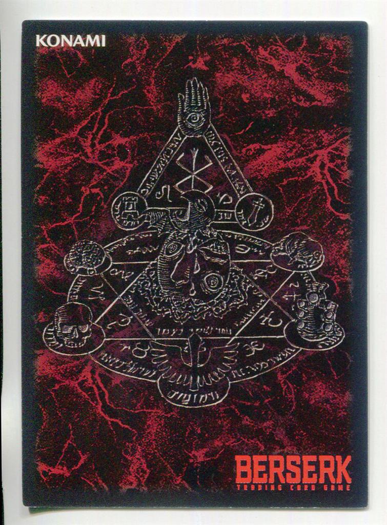 KONAMI ベルセルクトレーディングカードゲーム BK4 11/80 ミッドランド