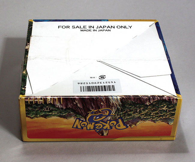 psa10 エンテイ ☆ 拡張パック第3弾 海からの風 カードe psa10