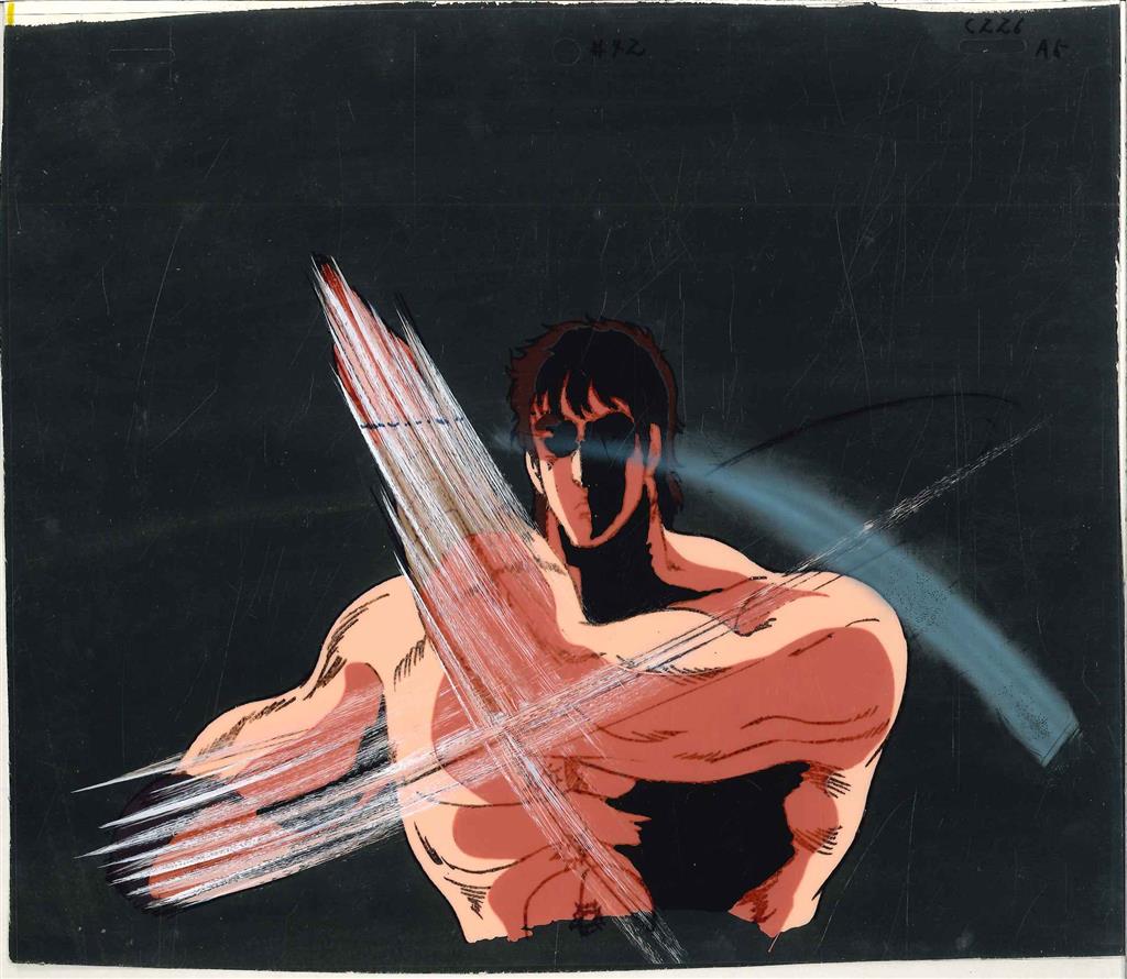 北斗の拳 ケンシロウ セル画 A5 北斗の拳ケンシロウセル画A5