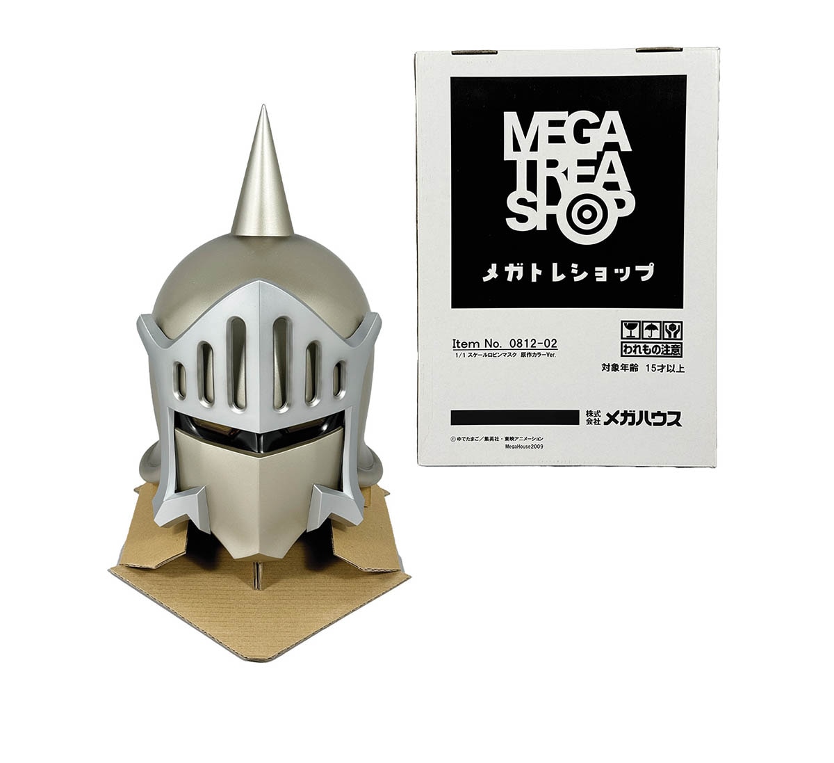 メガハウス 超人ヘッド ロビンマスク 1/1 原作カラー キン肉マン