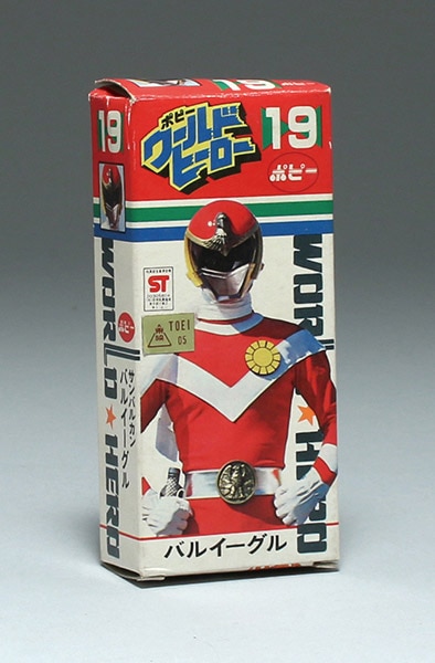 ☆BIGバルイーグル サンバルカン ソフビ ポピー☆ ポピー バルイーグル