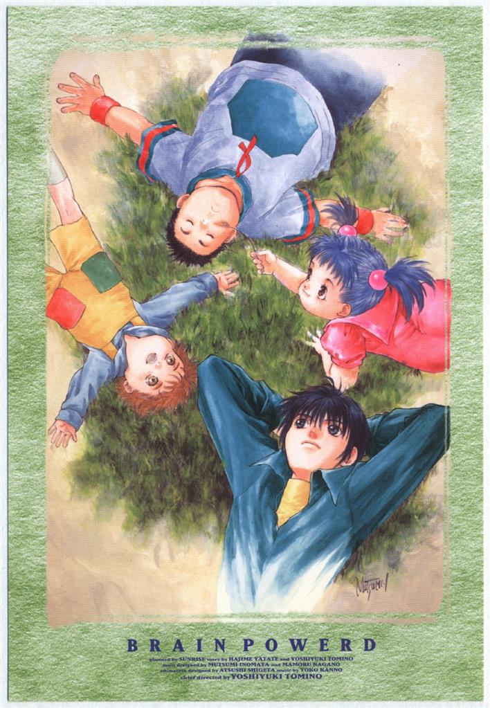 非売品】バンダイビジュアル ブレンパワード いのまたむつみ