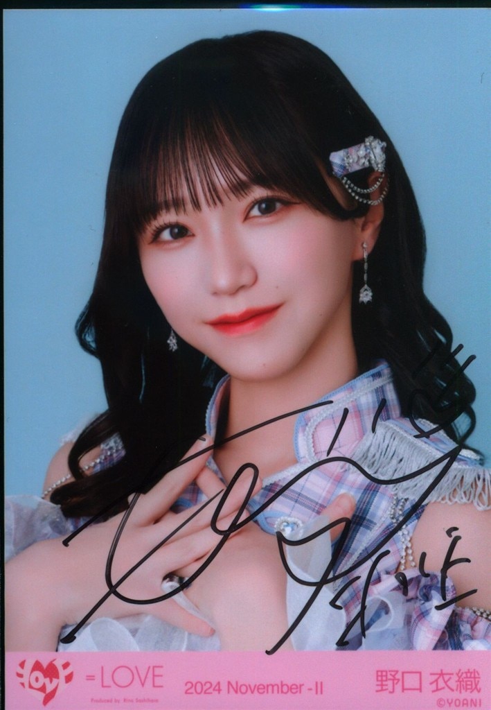 野口衣織 直筆 コメありBe Selfish 歌唱 野口衣織 直筆 コメありBe