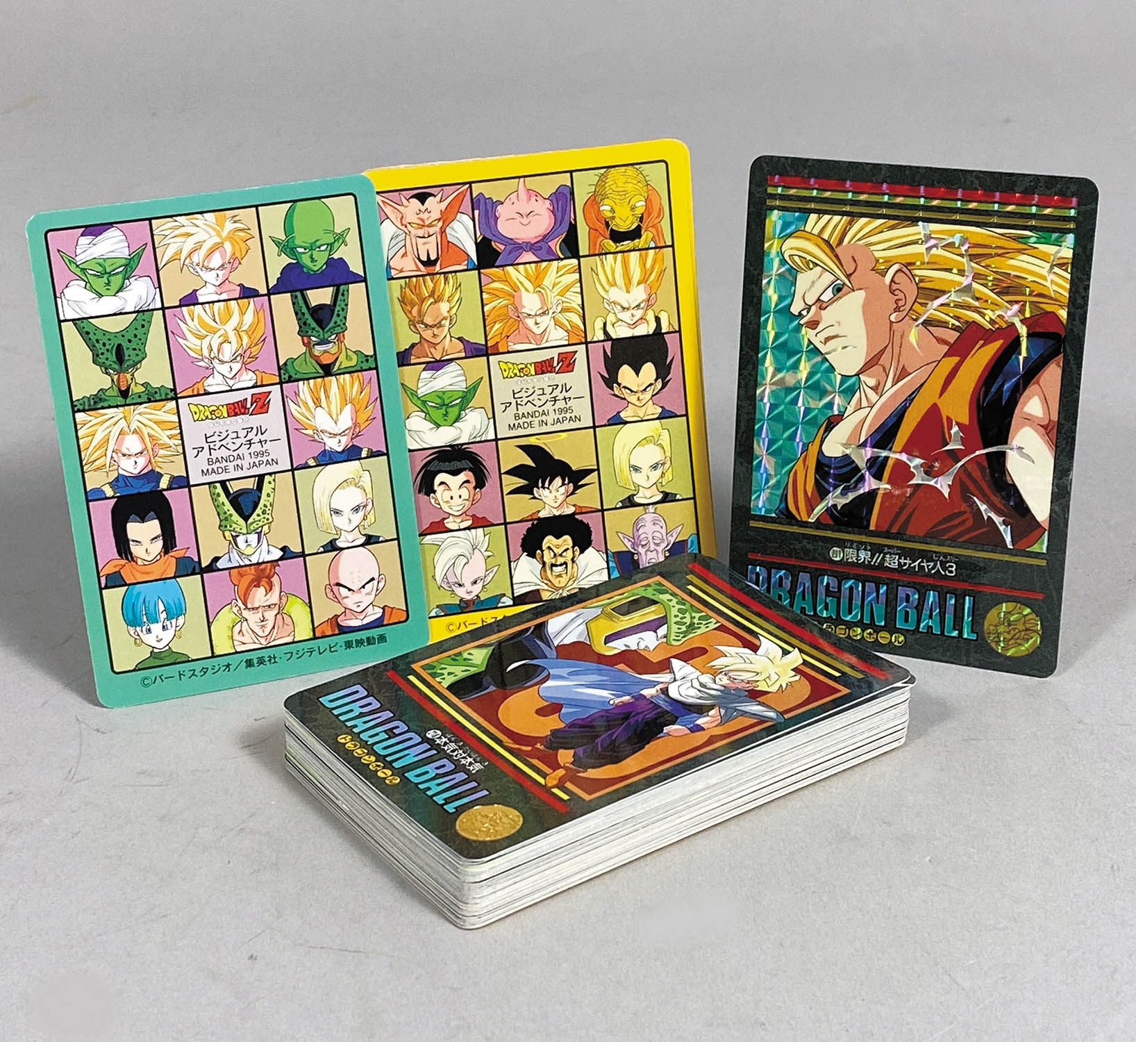 ドラゴンボール カードダス ビジュアルアドベンチャー 95 ノーマル