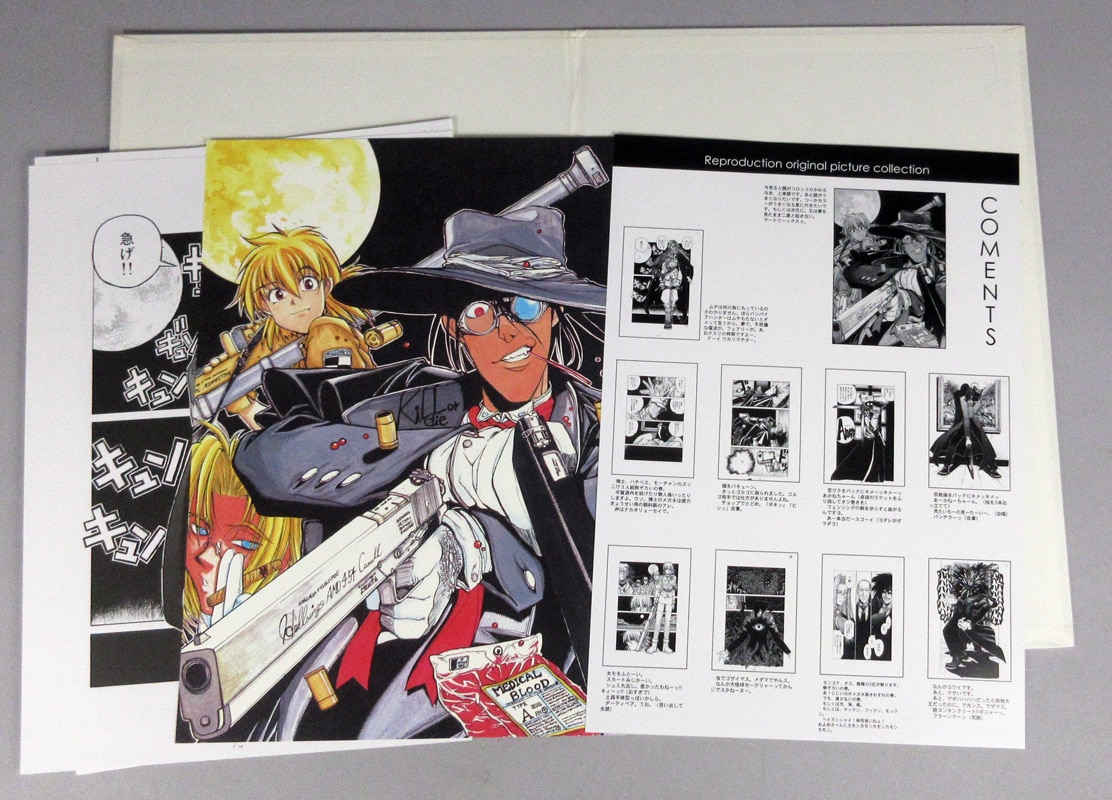 平野耕太 原画展 限定 B4 キャラファイングラフ HELLSING ヘルシング