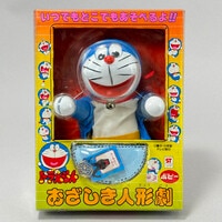 RUNA 忍者ハットリくん ソフビフィギュア