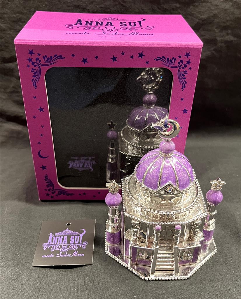 セーラームーン アナスイ 伊勢丹限定 ムーンキャッスル ジュエリー