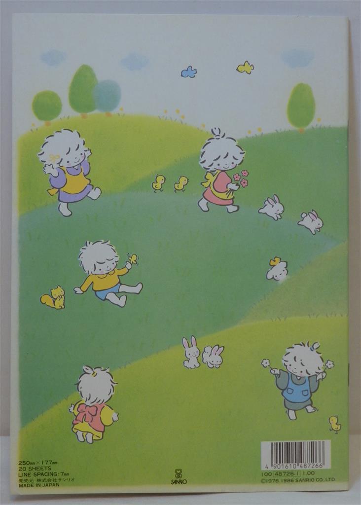 タイニーポエム｜サンリオ サンリオ タイニーポエム 下敷き