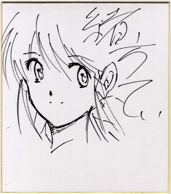 直筆イラスト入り サイン色紙（お値段交渉可能です） Yahoo