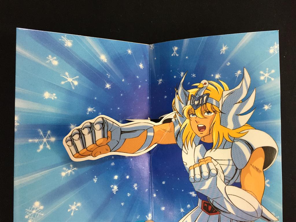 聖闘士星矢 カード 氷河 SP04 聖闘士星矢 カード 氷河 SP04