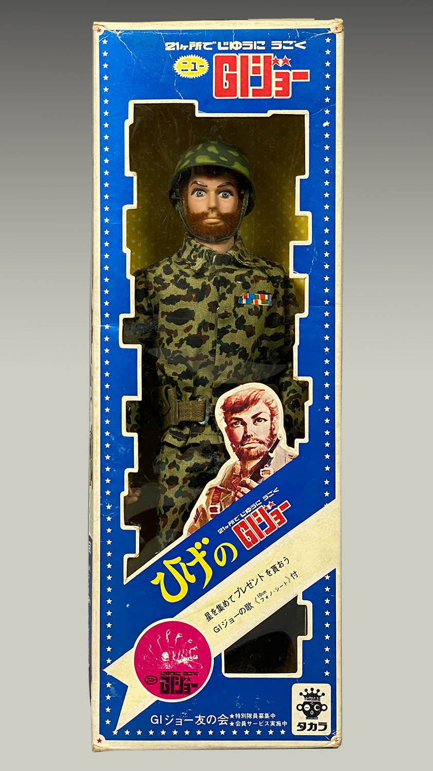 し*ん様 旧タカラニューGIジョーK ニューGIジョー⭐︎旧タカラ.海兵隊