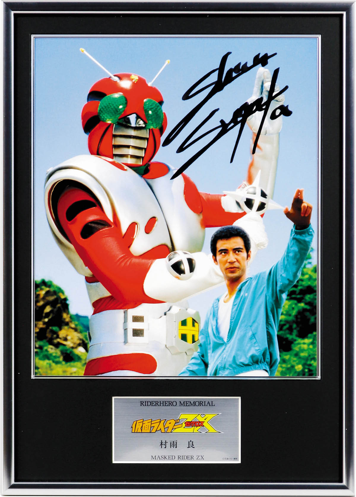 お寿司さん専用】三嶋くろね A3直筆サイン入り複製原画 お寿司さん専用