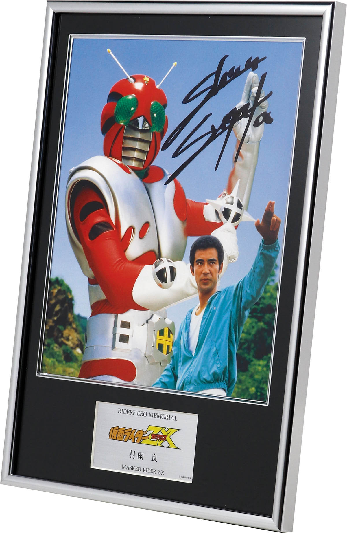 櫻坂 2025年 向井葉月 生写真 浴衣 直筆サイン 櫻坂 2025年 向井