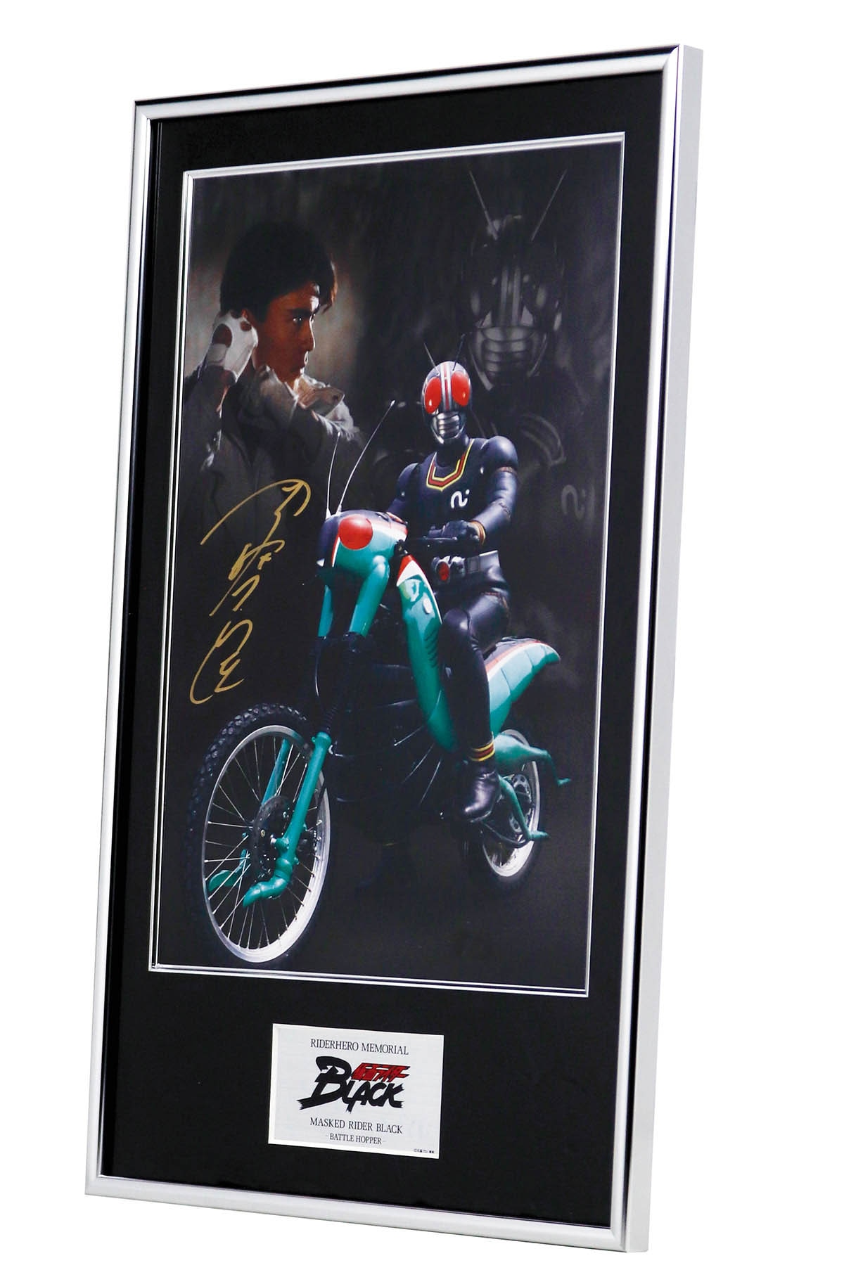 仮面ライダーBLACK 倉田てつお氏サイン色紙&Tシャツ(M)×2 仮面ライダー