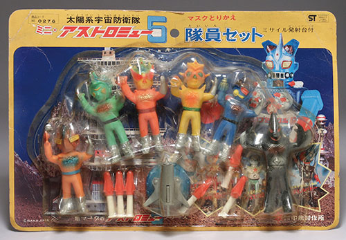 2025年最新】Yahoo!オークション -アストロミュー5の中古品・新品・未