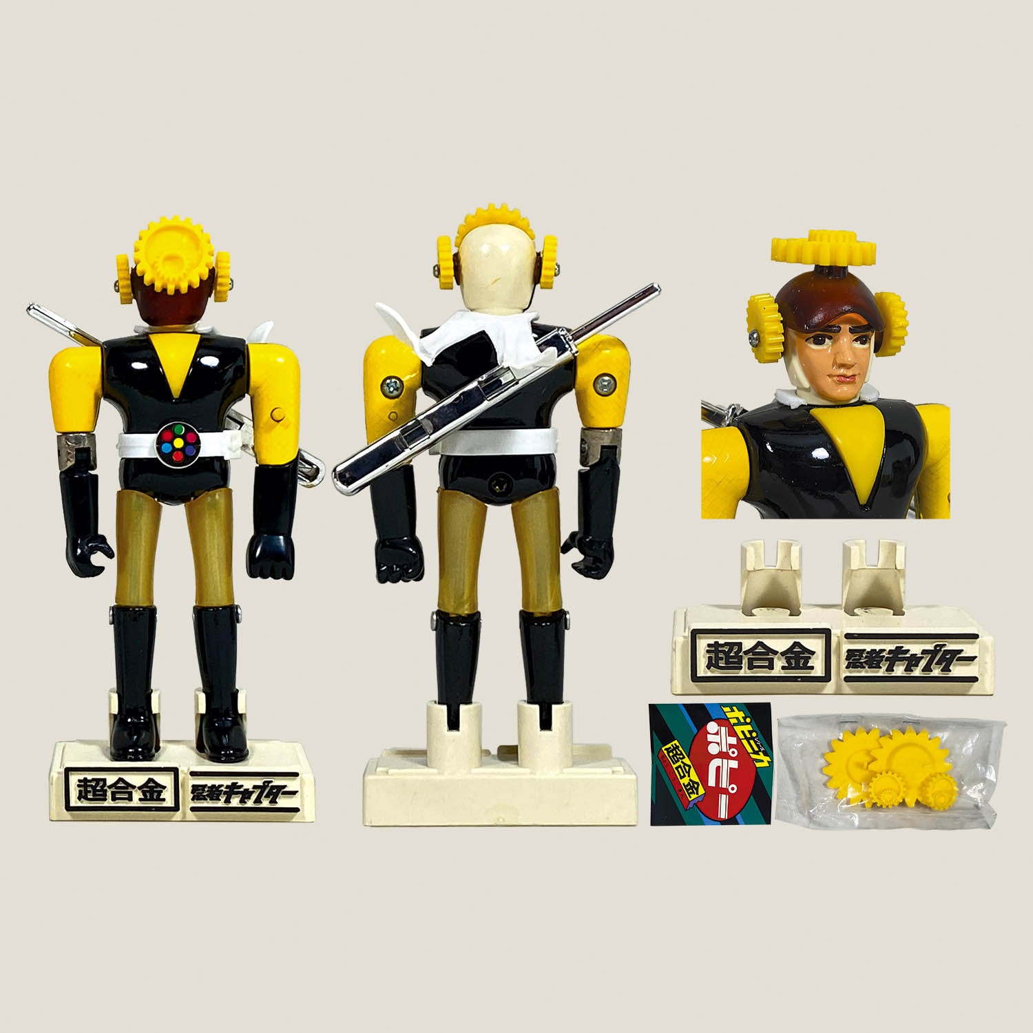 忍者キャプター ミニソフビ 6体セット 忍者キャプター ミニソフビ 6体