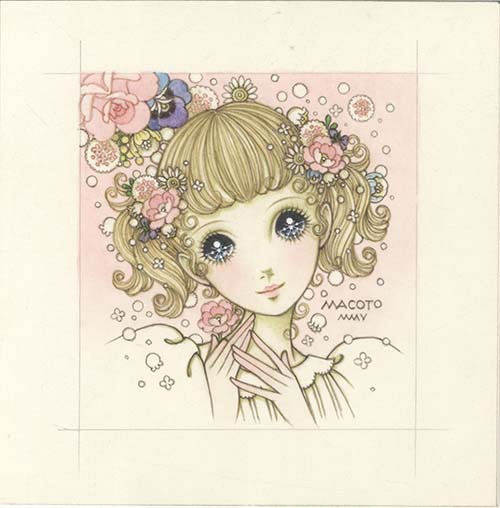 高橋真琴 直筆画 美品 高橋真琴 直筆 金色サイン入り カラー複製