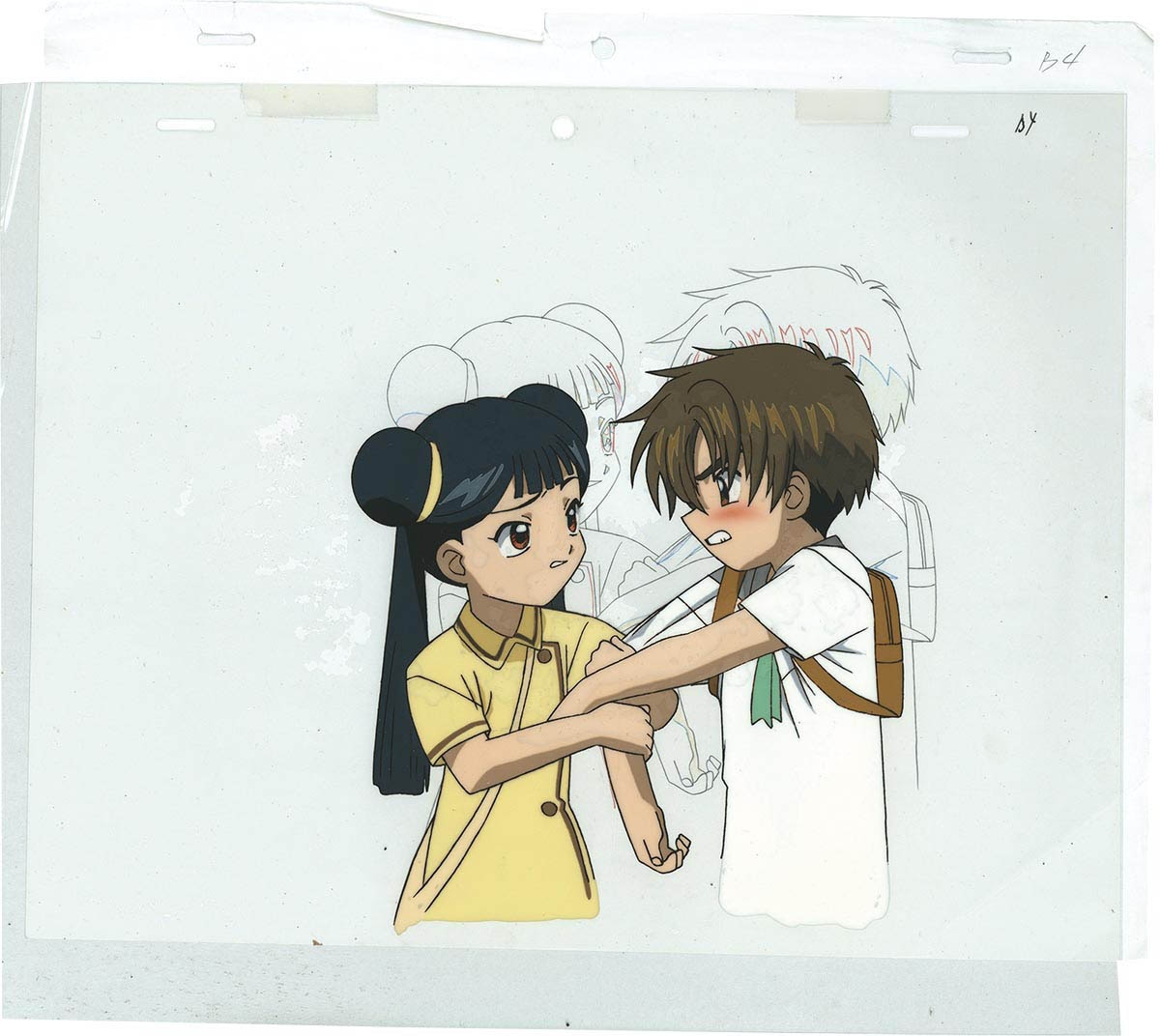 カードキャプターさくら セル画 さくらちゃん 苺鈴ちゃん 小狼くん 3枚