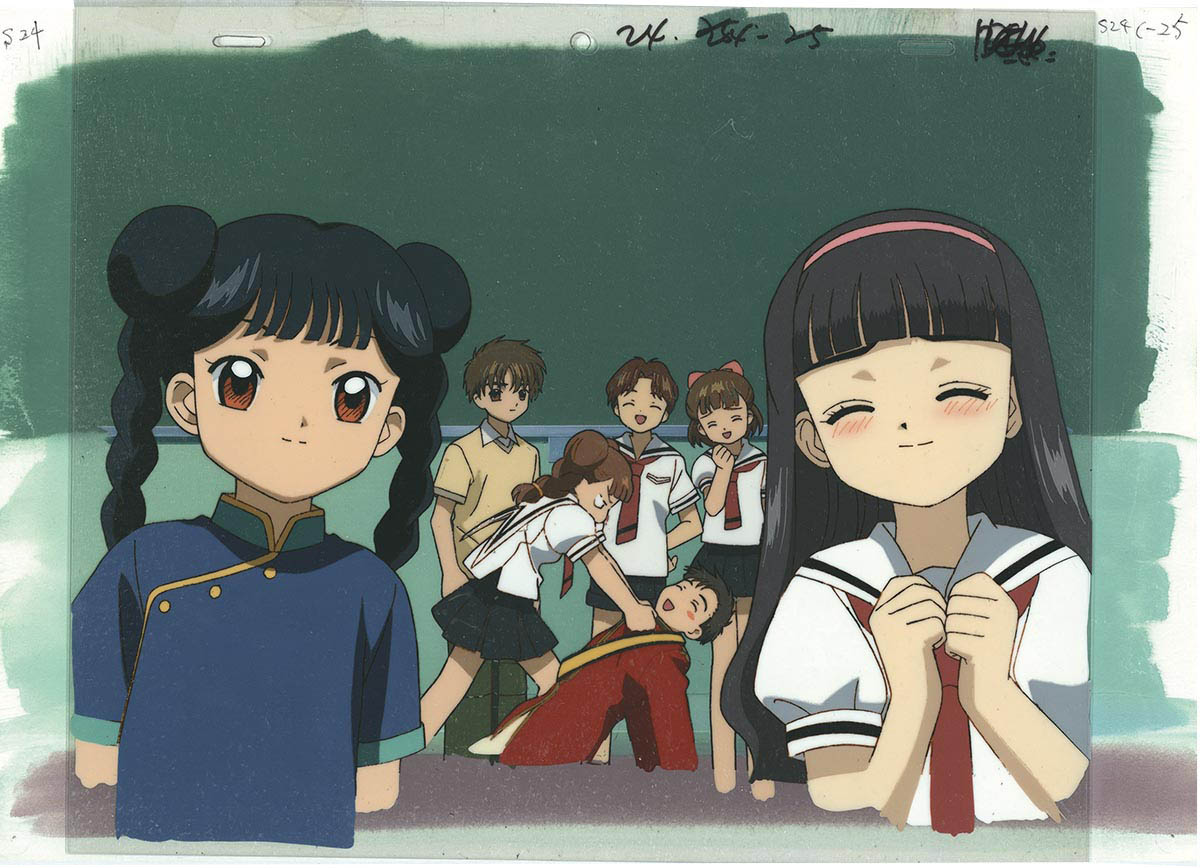 カードキャプターさくら セル画 さくらちゃん 苺鈴ちゃん 小狼くん 3枚