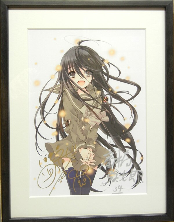 灼眼のシャナ 直筆サイン入り 版画2 10周年イラスト PG-1227]灼眼のシャナ