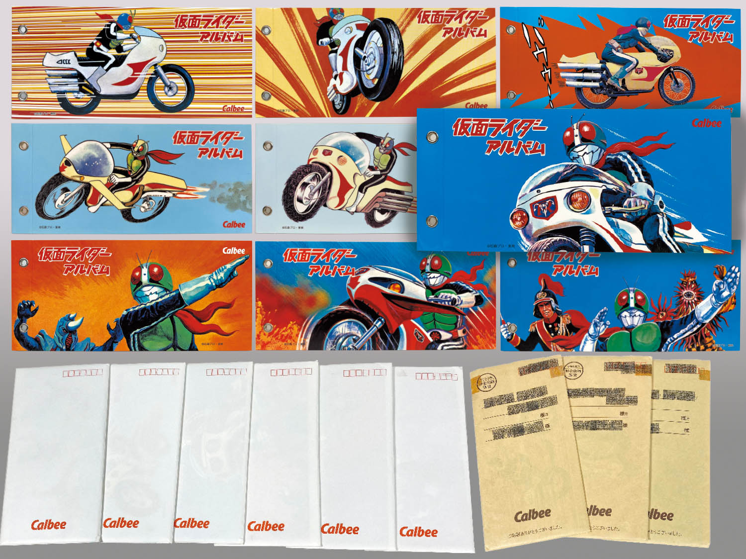 6冊セット 仮面ライダー チップスカードR コンプ寸前 6冊セット 仮面