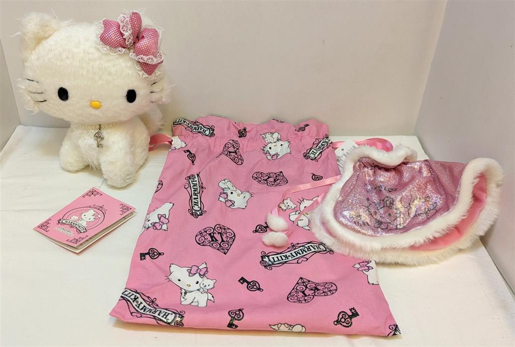 希少 レア 新品 キティ チャーミーキティ ぬいぐるみ