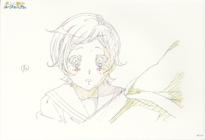 響け！ユーフォニアム」複製アニメ原画セット