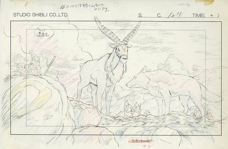もののけ姫 複製原画 ジブリレイアウト展 宮崎駿/原画/レイアウト