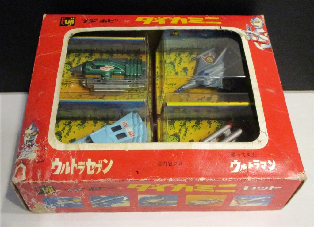 フジホビー ダイカミニ セット ウルトラゼブン 帰って来たウルトラマン