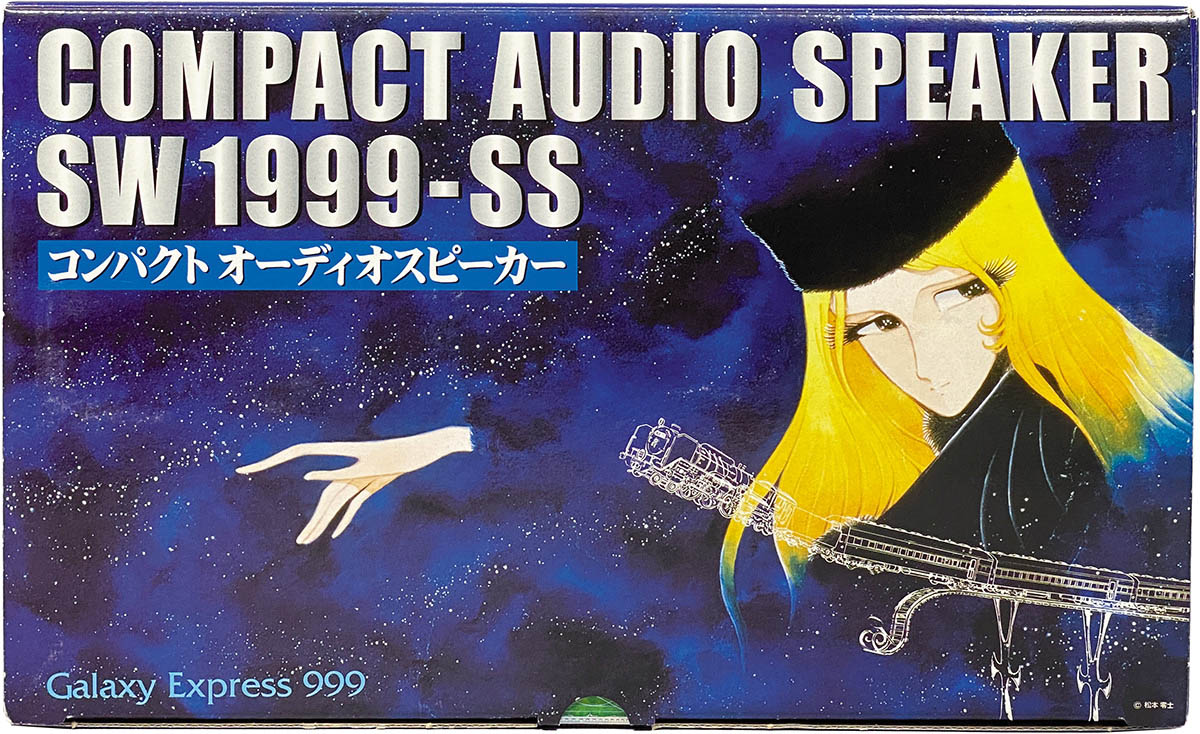 1763] 銀河鉄道999 コンパクト オーディオスピーカー SW 1999-SS