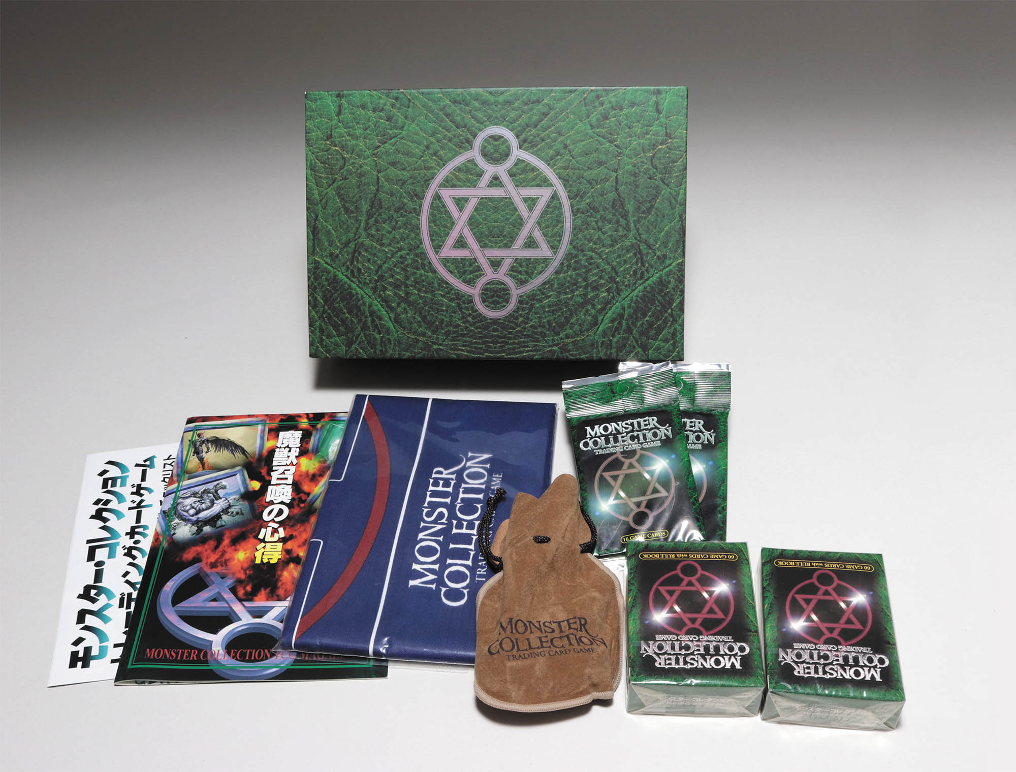モンスターコレクションTCGセット モンスターコレクションTCG ボード