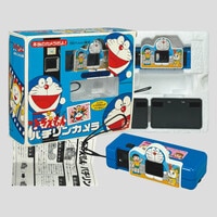 バンダイ ボウケンジャー 轟轟合体シリーズ 轟轟戦隊ボウケンジャー