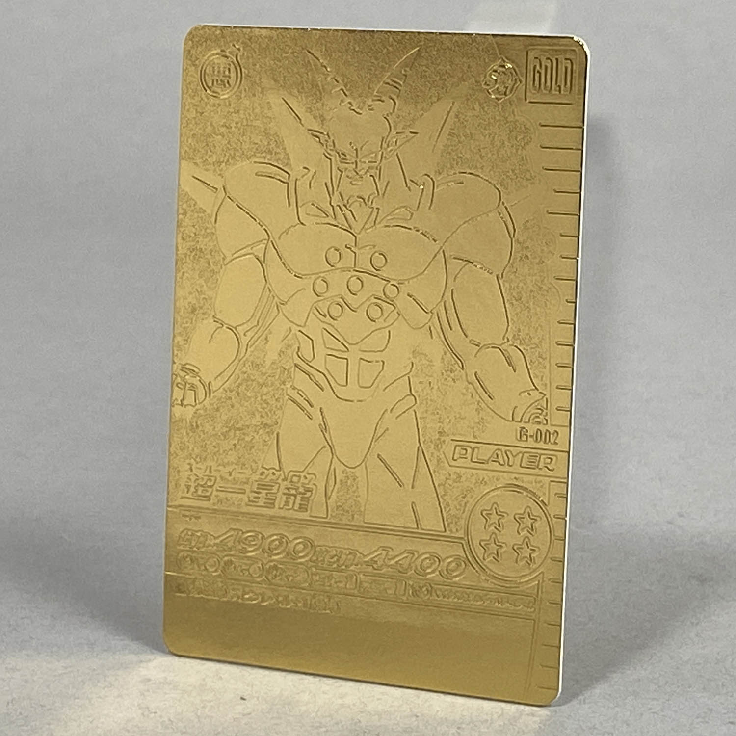 データカードダス ドラゴンボールZ 爆裂インパクト ポルンガ