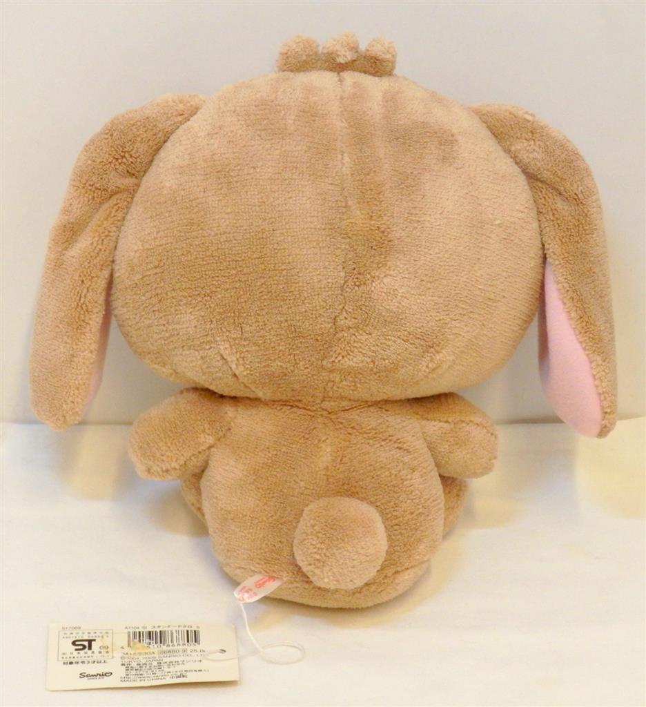 シュガーバニーズ 2004,5年製 ぬいぐるみ2点セット 当時物 サンリオ