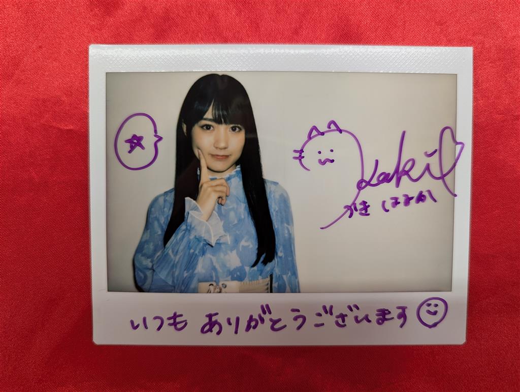 乃木坂46 小川彩 直筆サイン入り ポスター 10th BIRTHDAY 乃木坂46